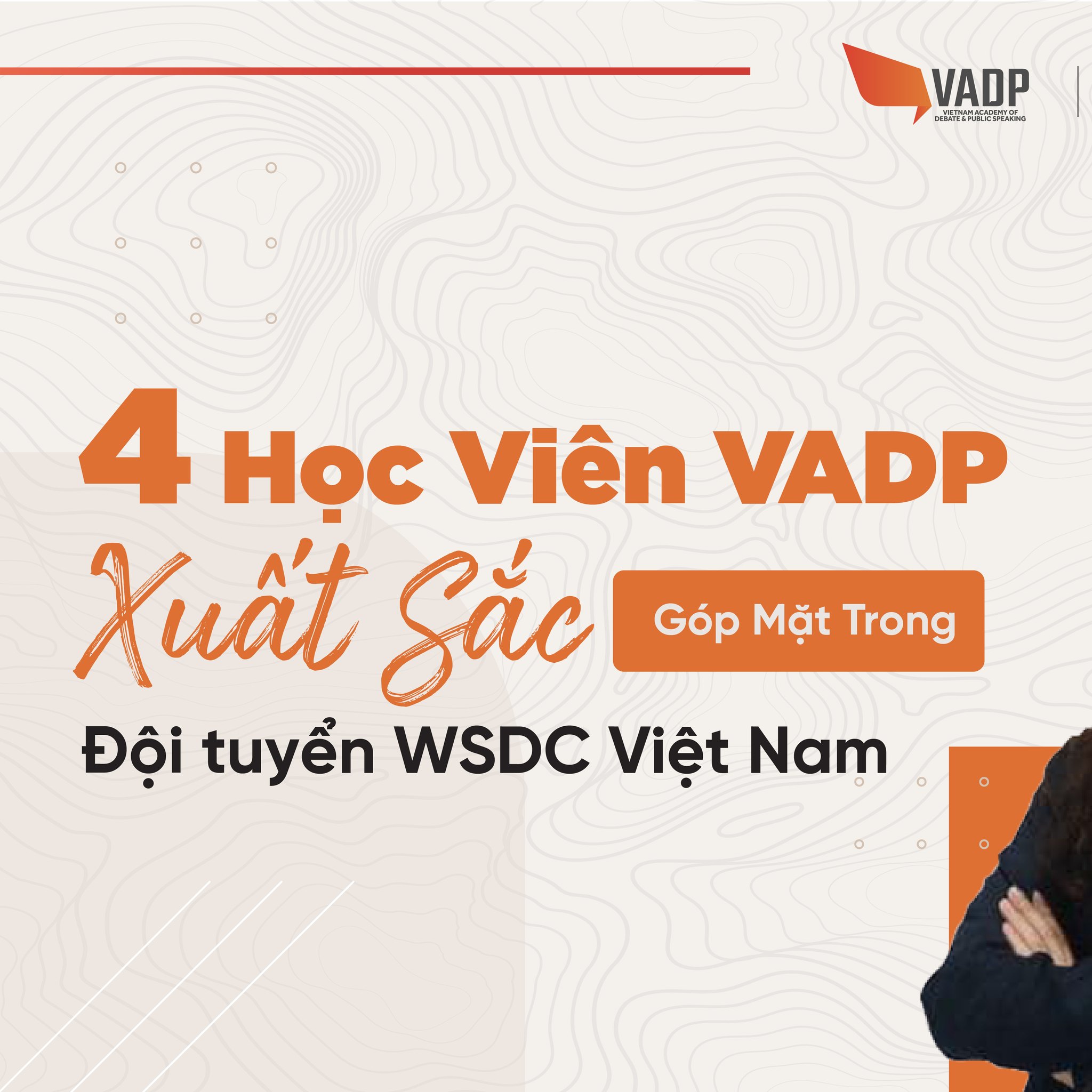 NÓNG BỎNG... - Vietnam Academy of Debate and Public Speaking | Facebook