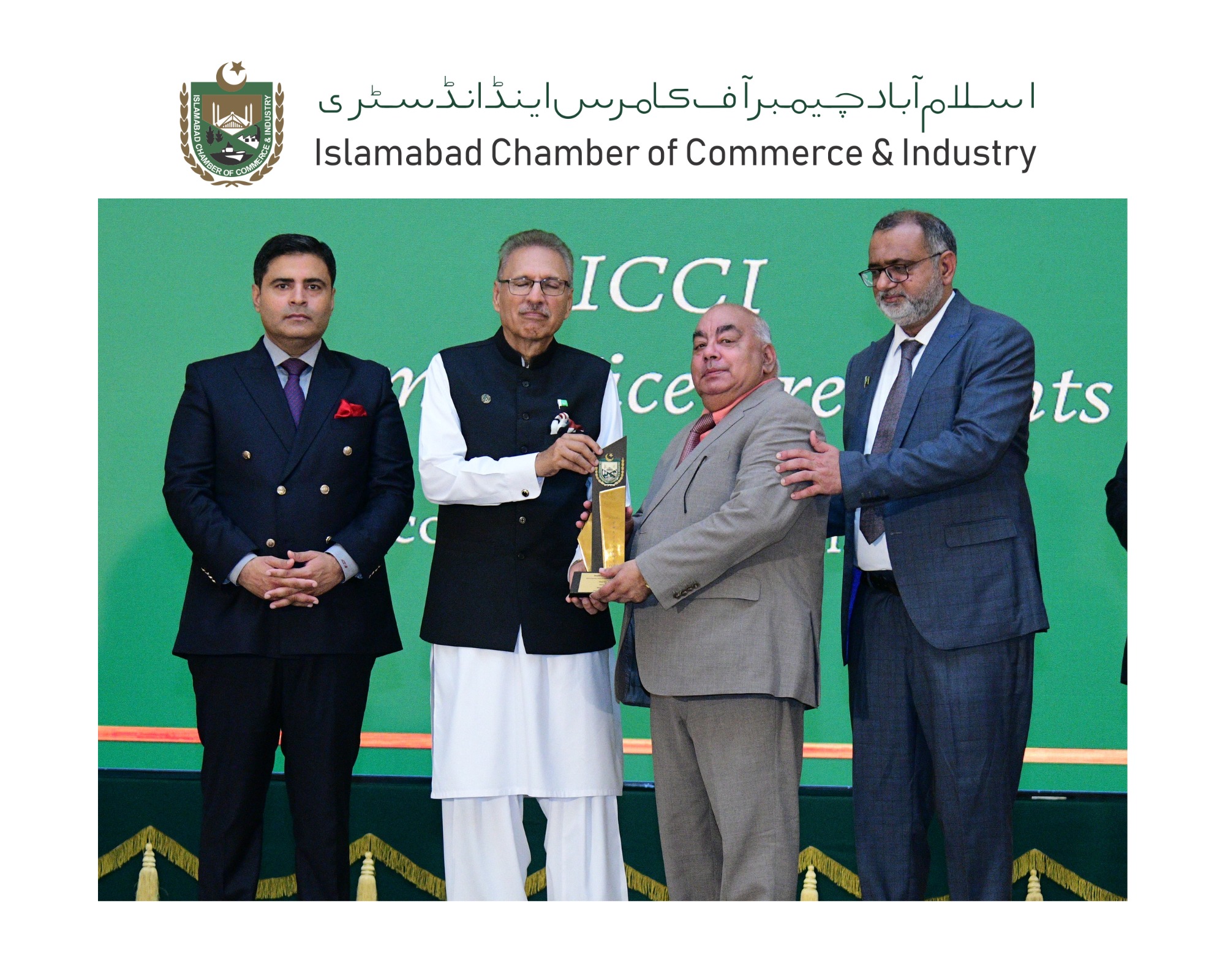 Islamabad - Sheikh Abdul Waheed, Former Vice President Islamabad ...