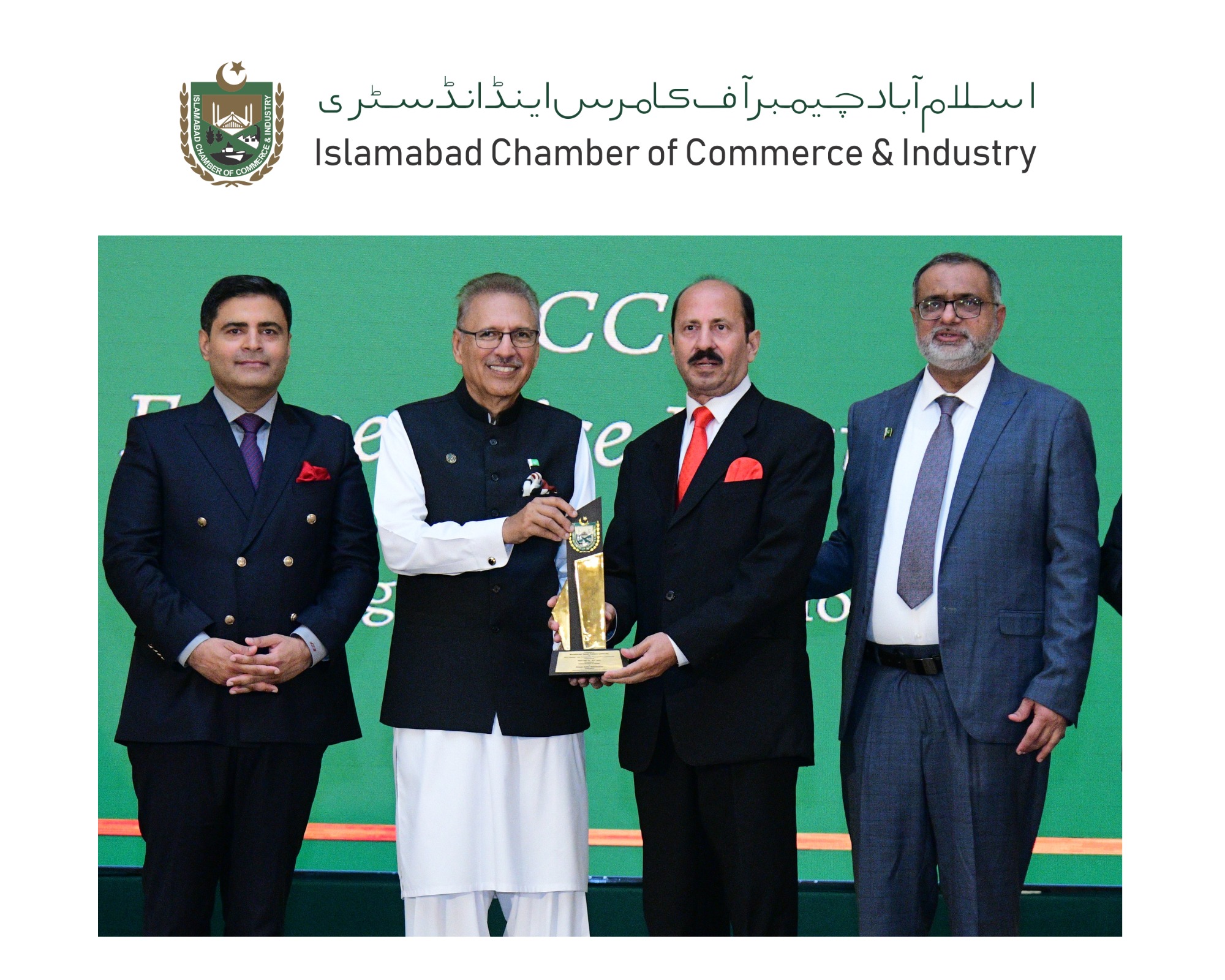 Islamabad - S.Muhammad Suhail Rabbani, Former Vice President Islamabad ...