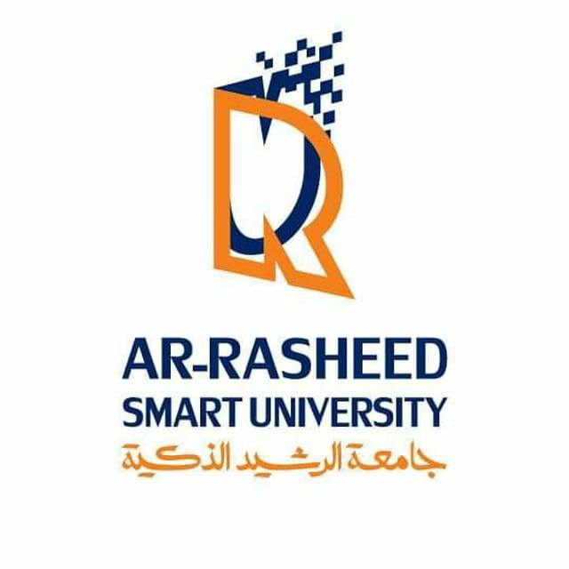 ‎جامعة الرشيد الذكية‎ added a new photo. - جامعة الرشيد الذكية