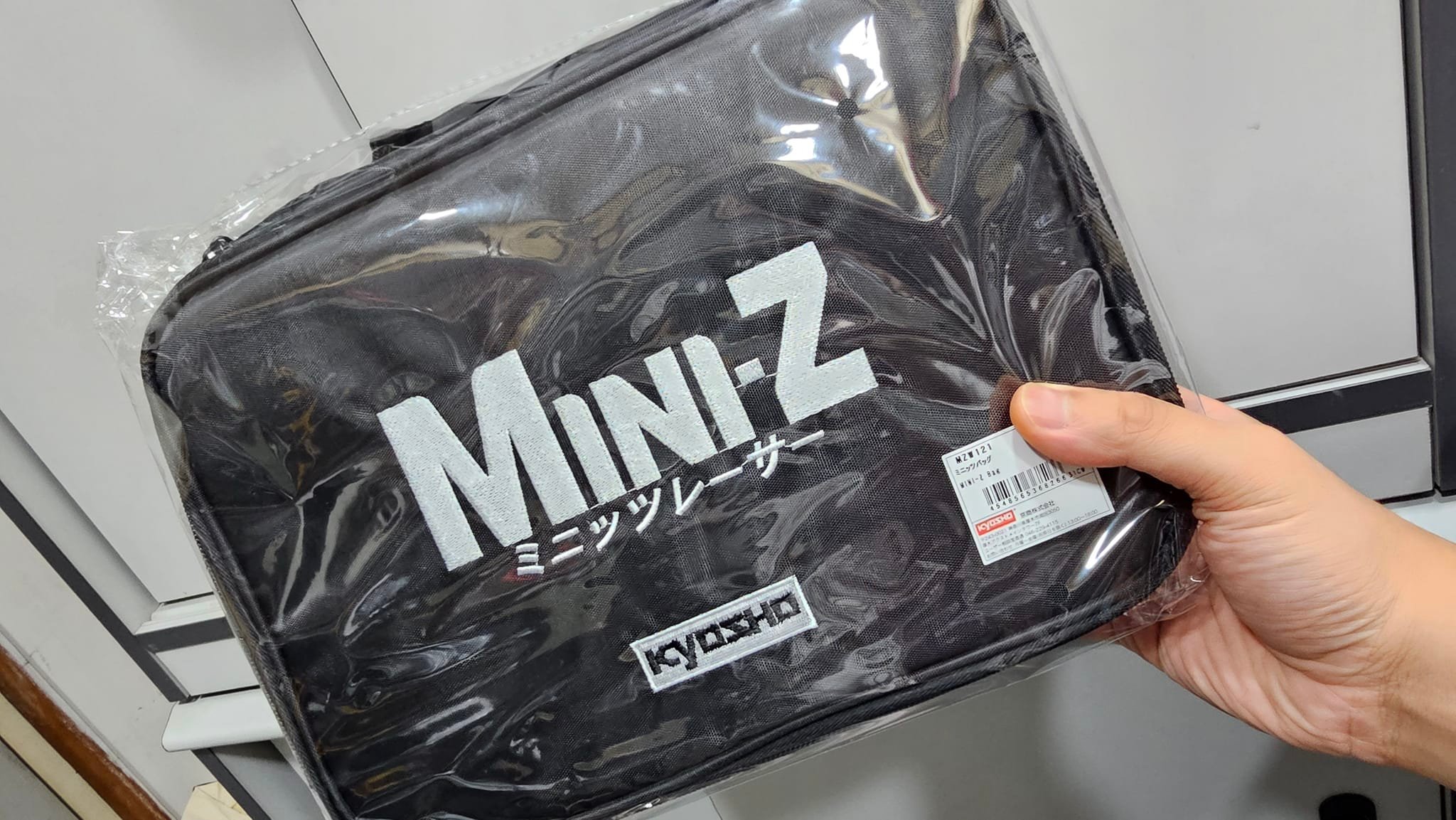 RCMMS - 聽日係KYOSHO MINI-Z CUP 2023 第二戰。（星期六） 下午6時開始登記，... | Facebook