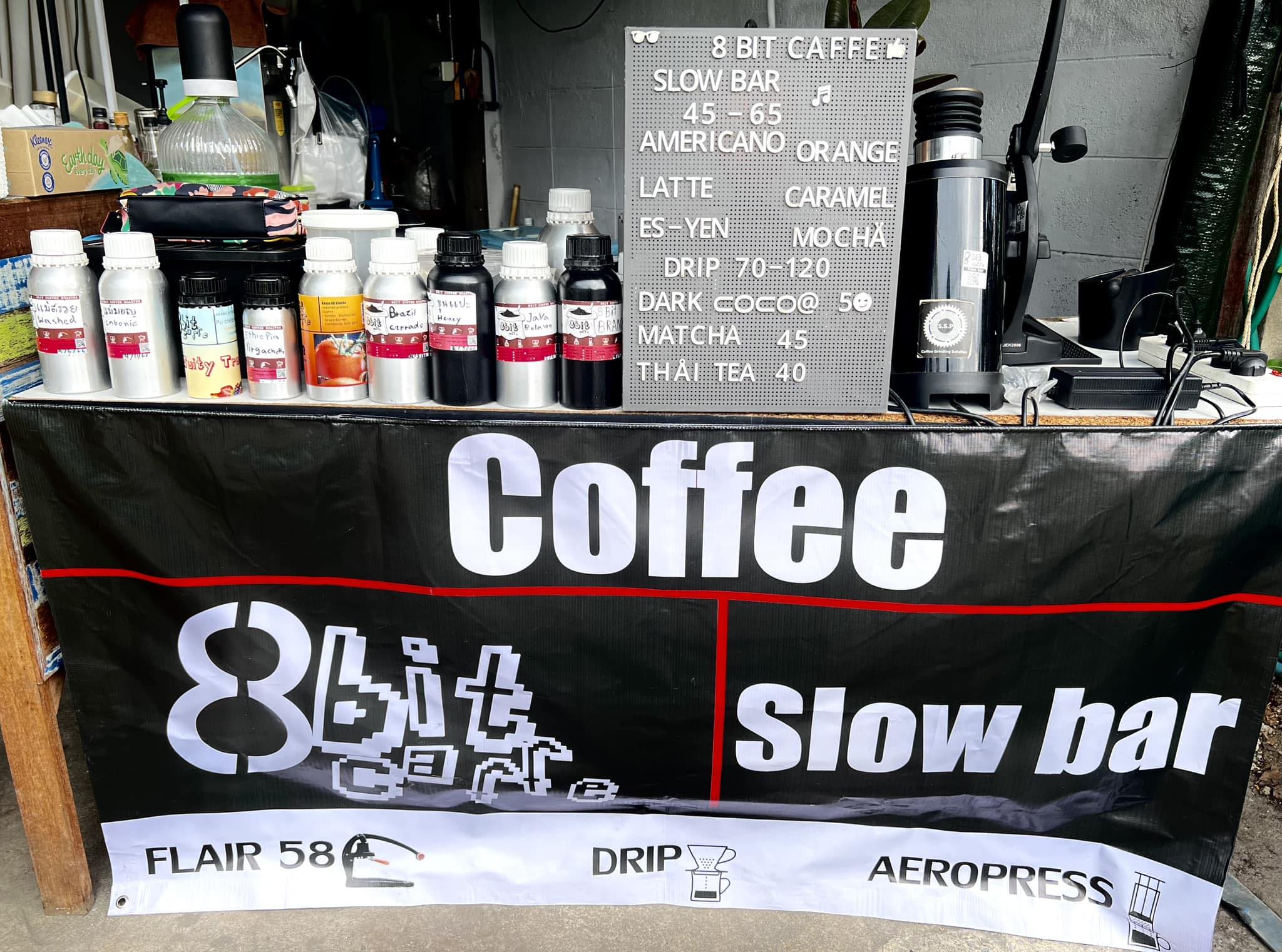 8bit caffe slow bar | Bangkok