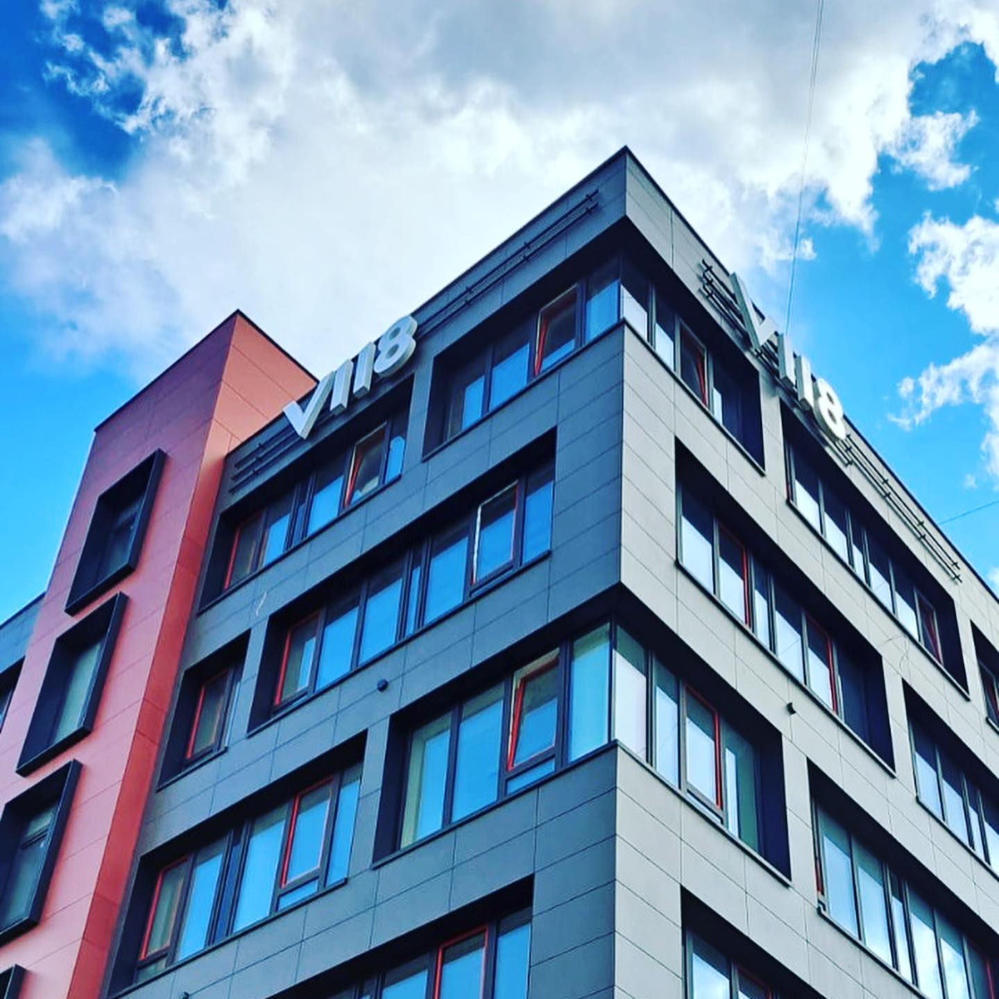 REKO | Riga