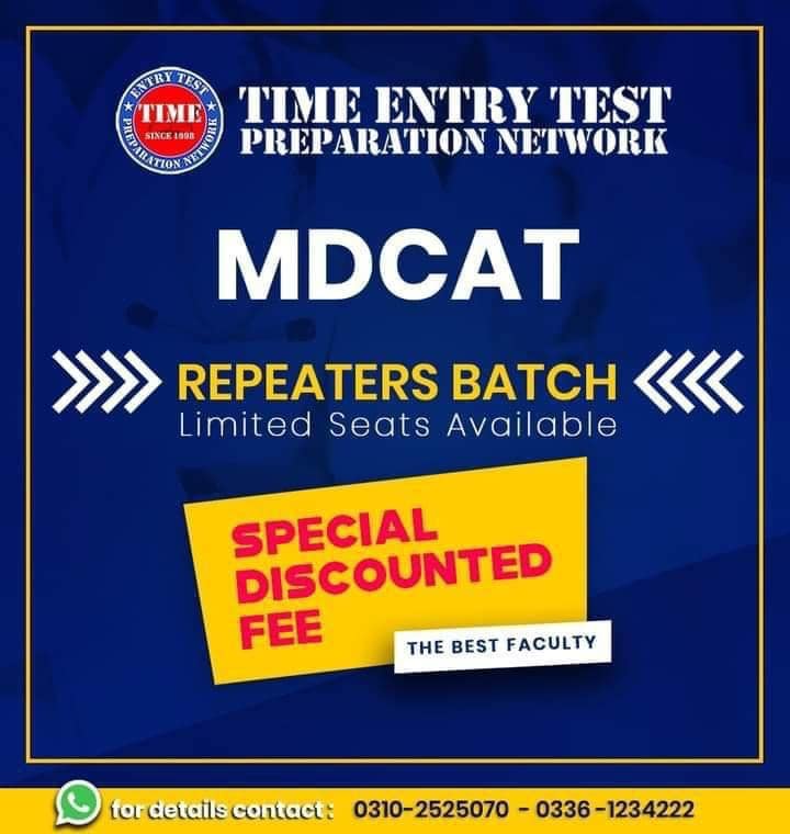 Time - MDCAT 2024 with DR MAAZ RAO , Sir SARWAR AZIZ and ENGR. HASSAN ...