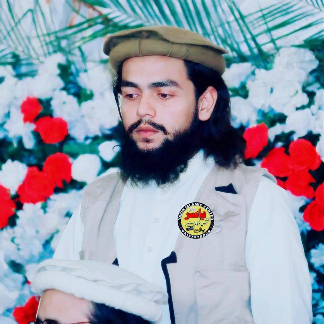 Muawaz Abdul Rouf Yazdani