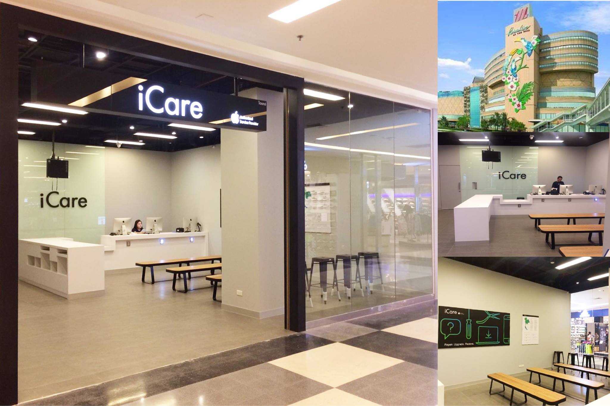 ศูนย์บริการ iCare - วันนี้แอดมิน มาประชาสัมพันธ์ ร้าน iCare ใครที่อยู่ ...