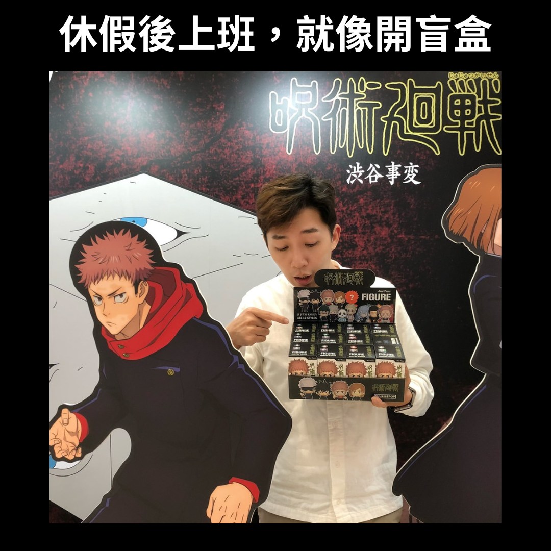 南紡購物中心 - 花錢可以買到的快樂，就是這麼簡單(/ ヮ )/ | Facebook