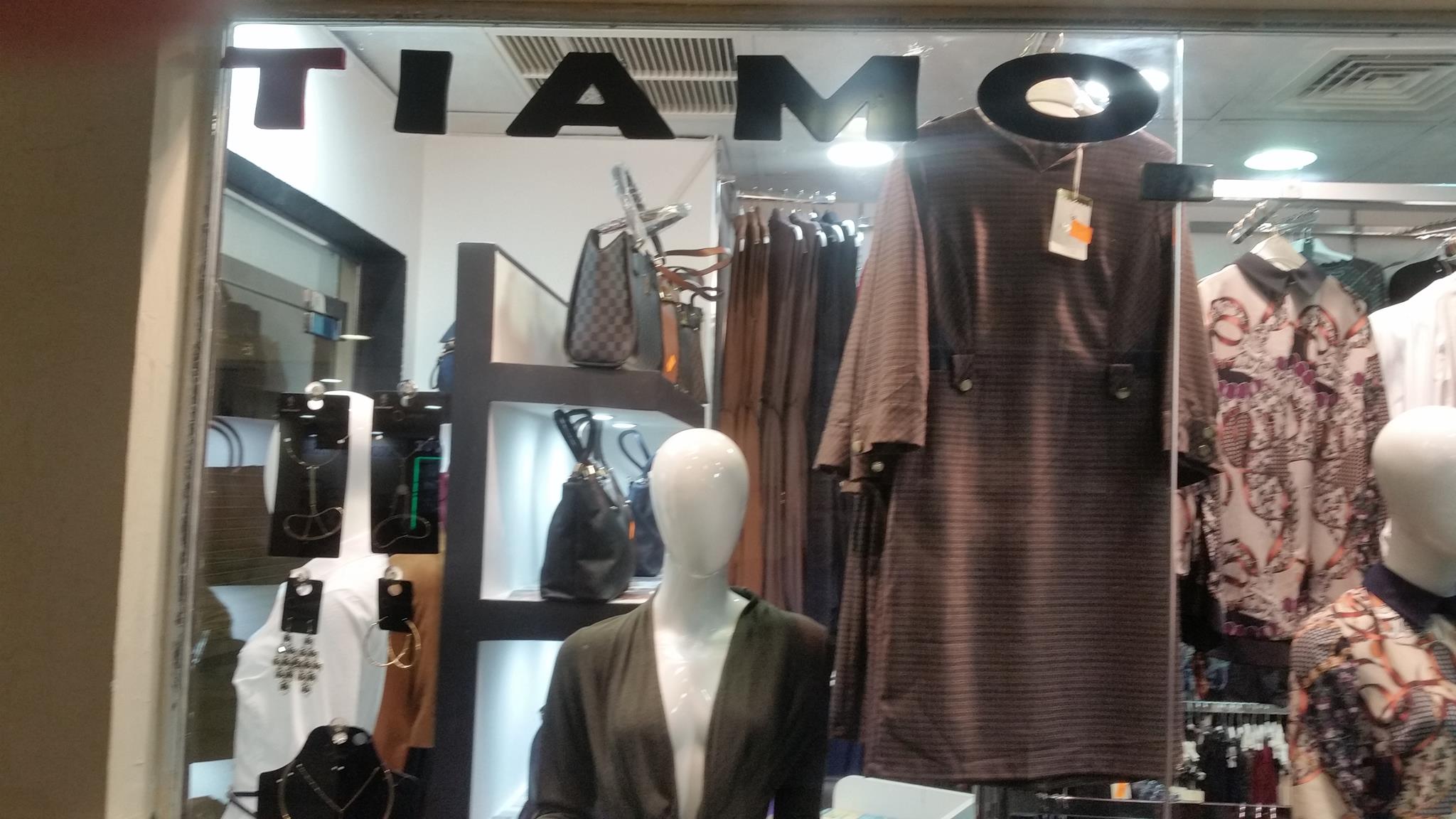 TiAmo 2 | Algiers