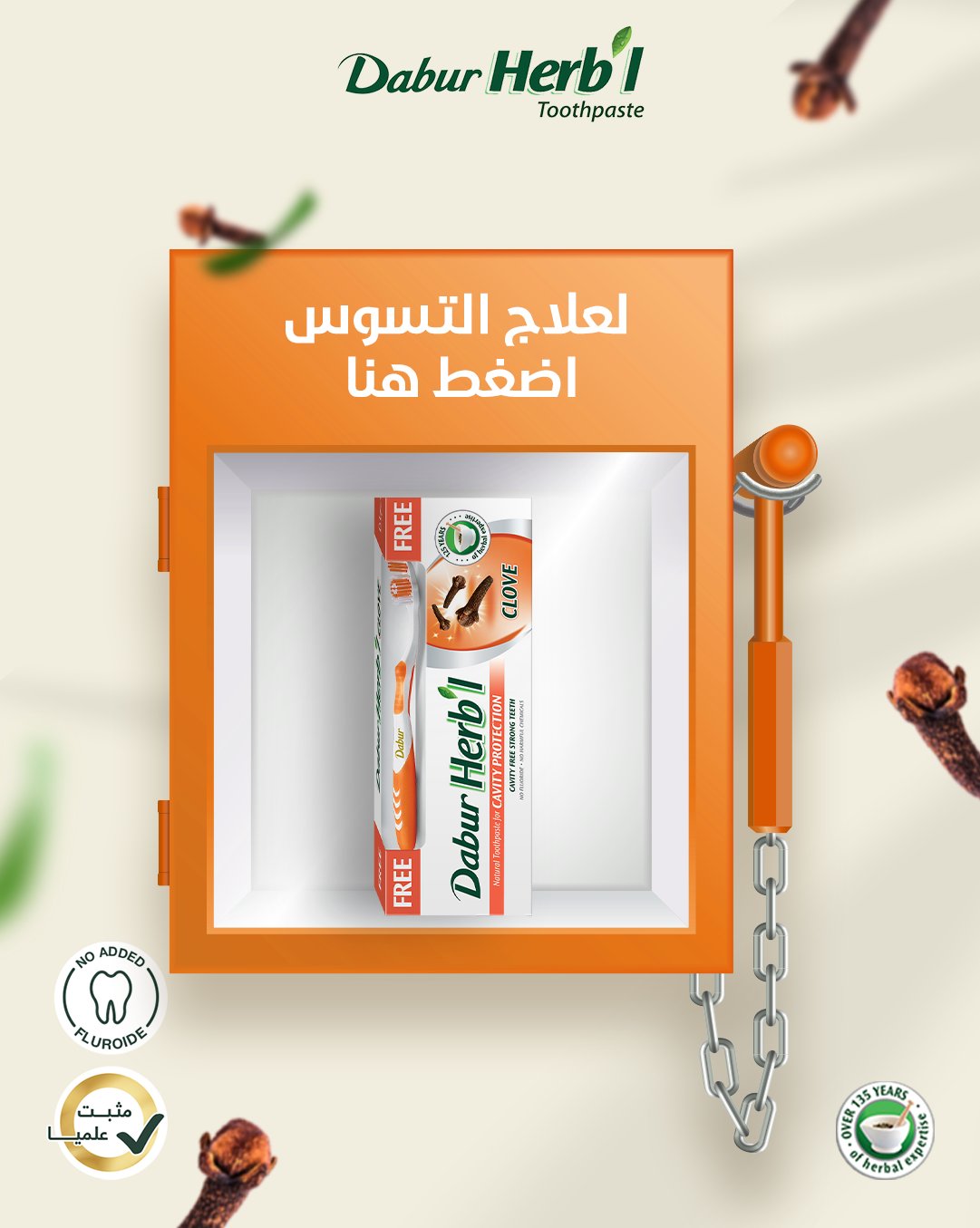 Dabur Herbal