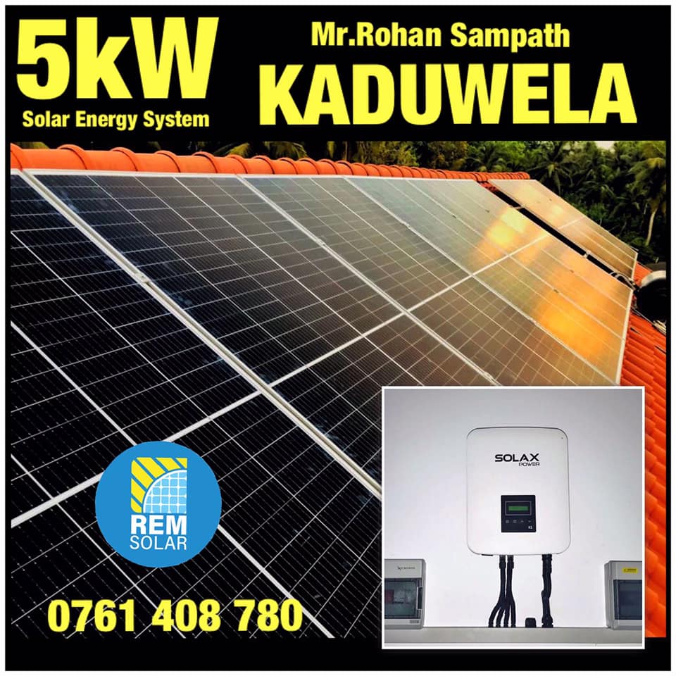 REM Solar - We are in KADUWELA! Another successful...