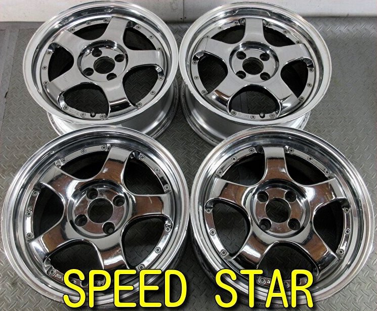 In stock: A set of Speed Star Racing '265' wheels, in sizing of