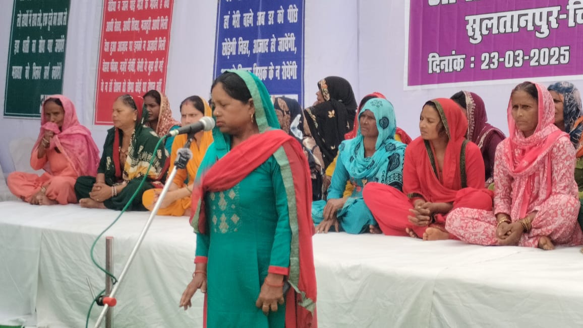 Disha Social Organisation | Saharanpur