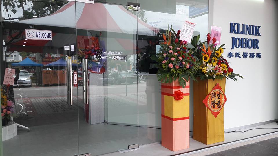 Klinik Johor Photos Facebook