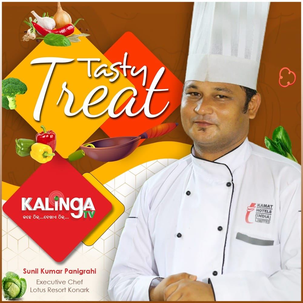 Chef Sunil Food Recipes