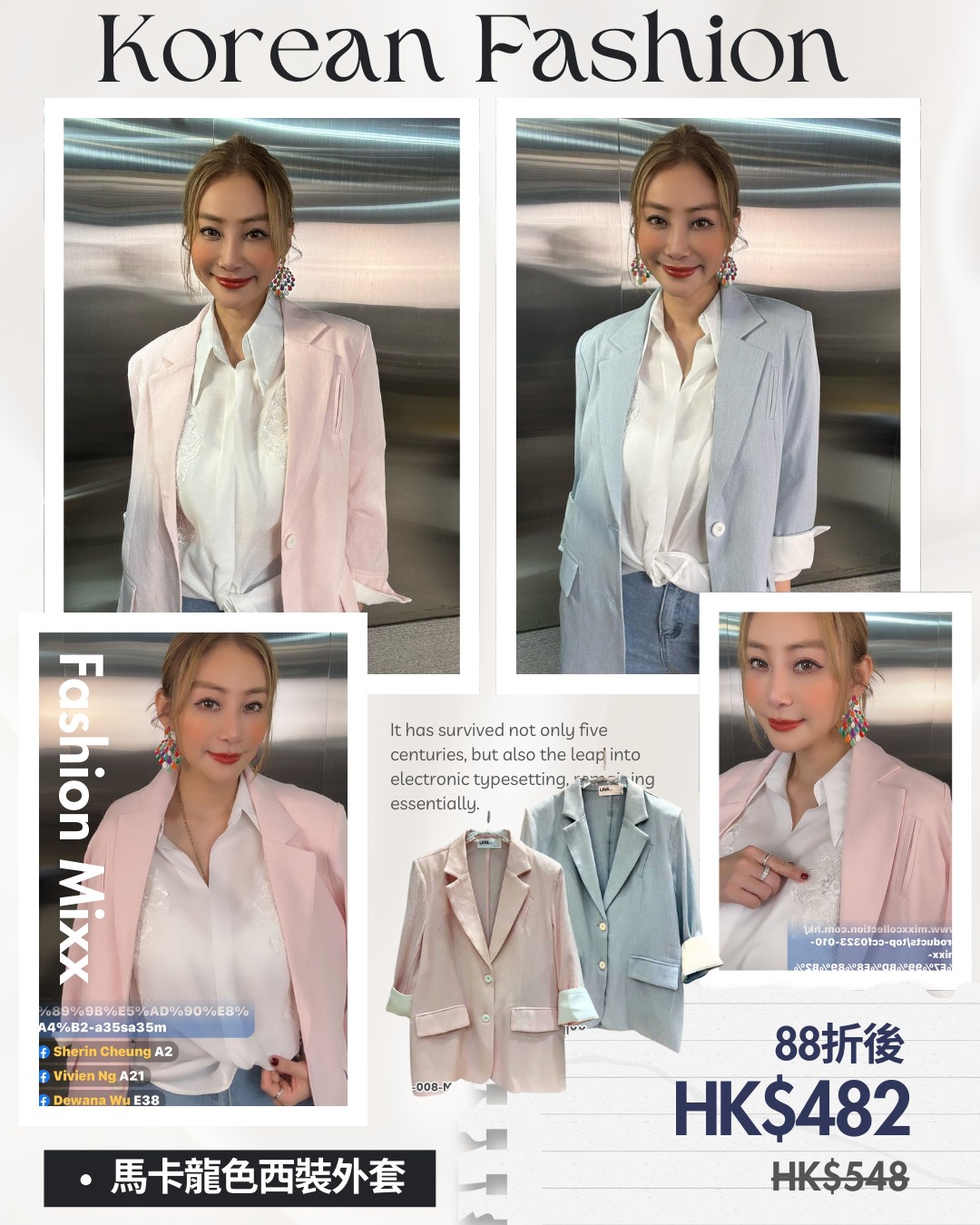 Mixx Collection | Kwai Chung