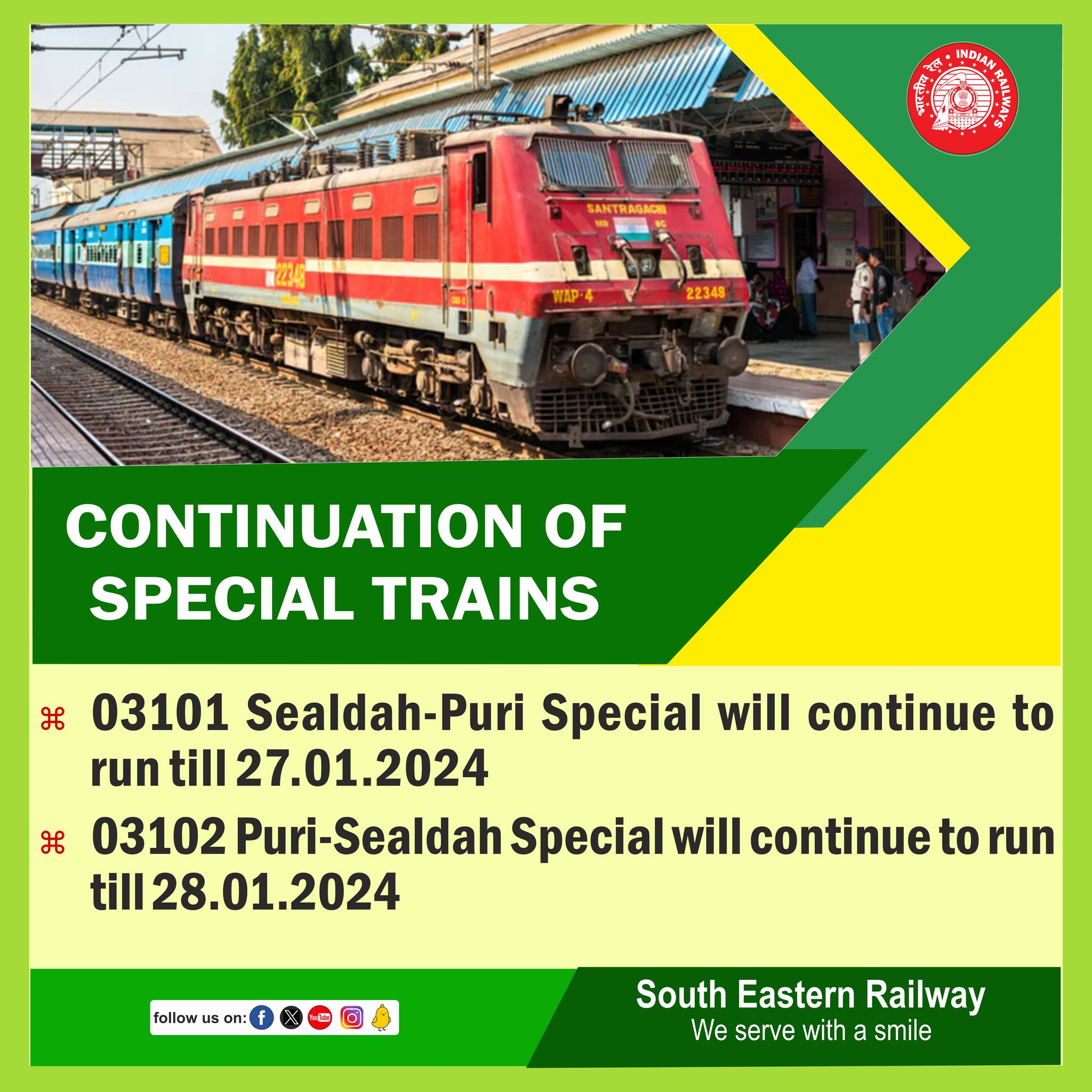 #ser #indianrailways - South Eastern Railway
