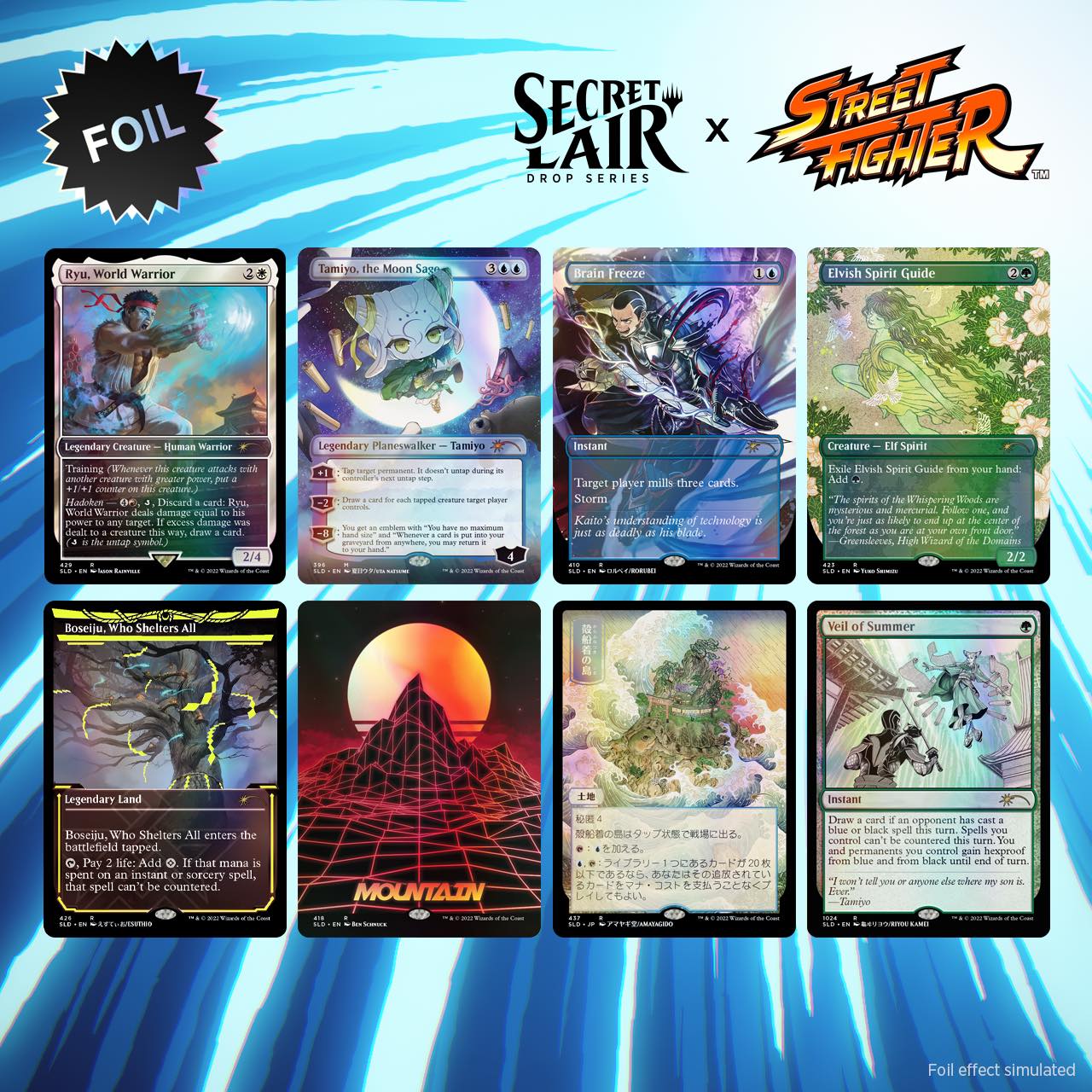 Where to find Secret Lair x Super Street Fighter cards