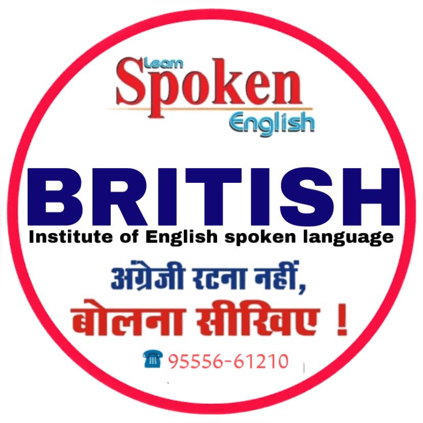 🎭 Drama Classes at British Institute of English Language! 🎬 Learning ...