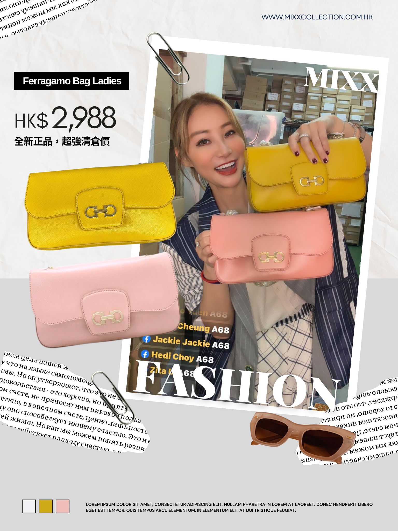 Mixx Collection | Kwai Chung