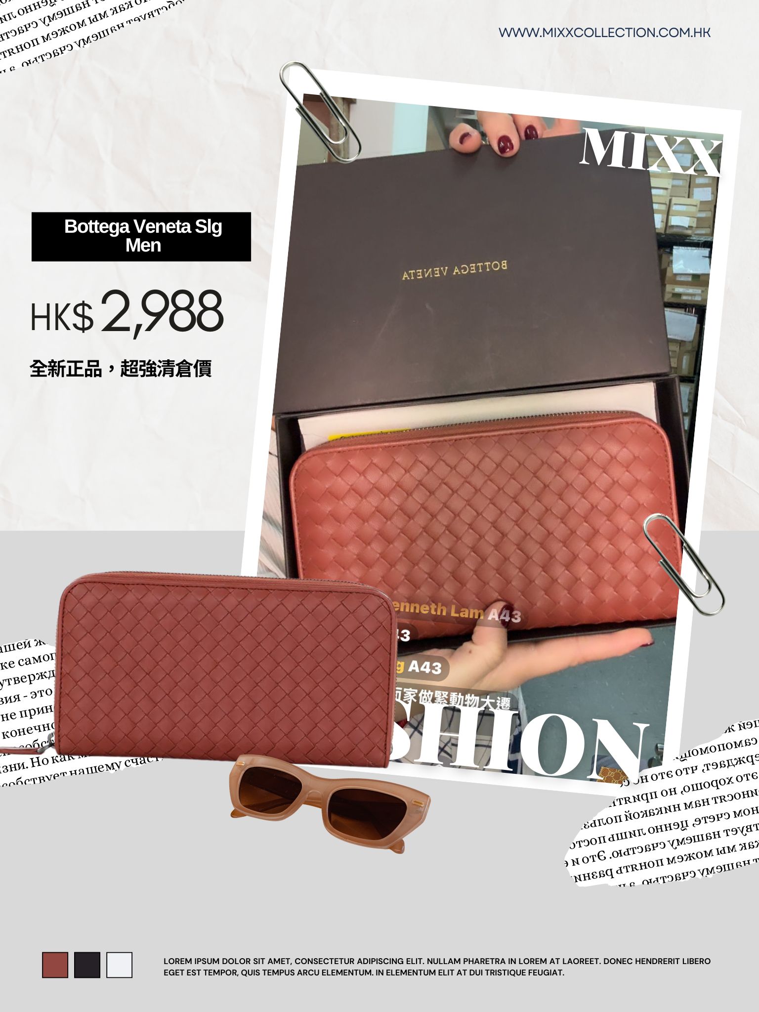 Mixx Collection | Kwai Chung