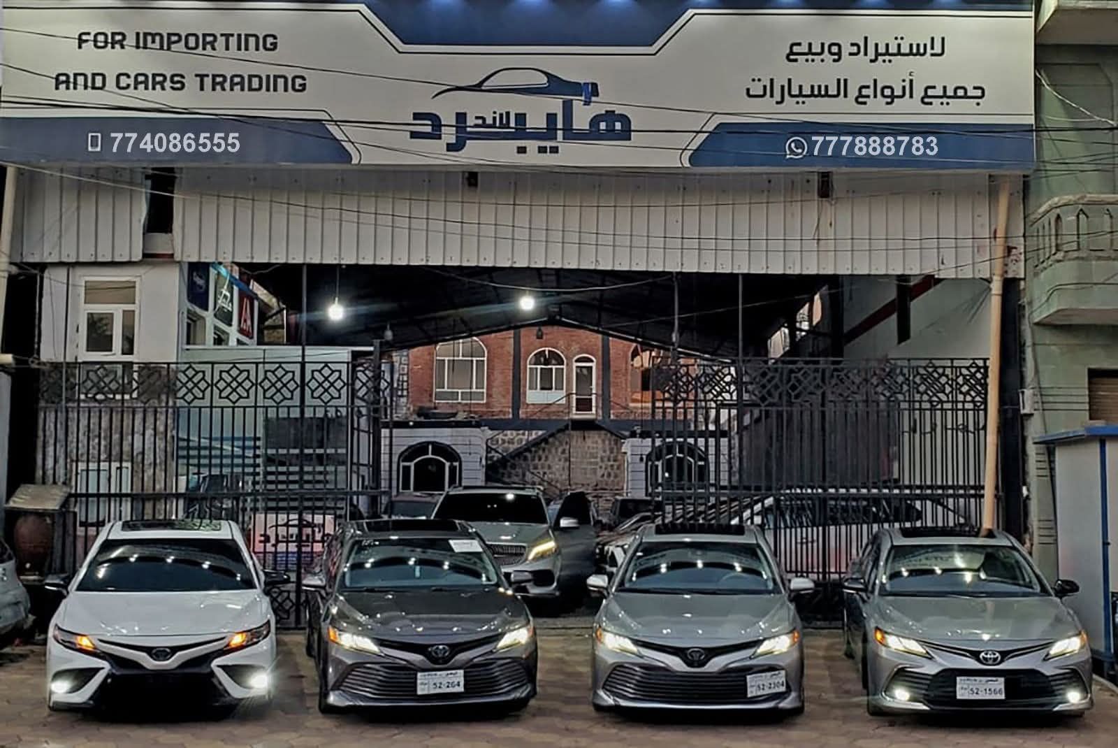Amjad Car - Amjad Car added a new photo.