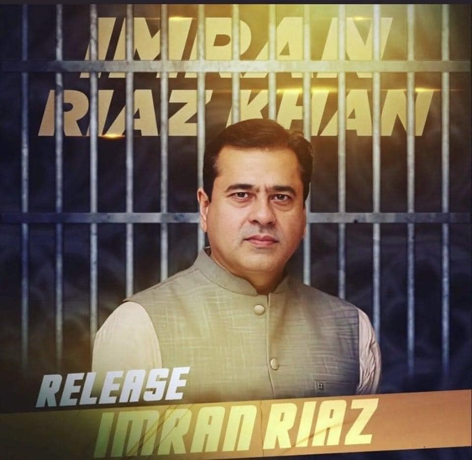 Muhammad Shoaib Rashid