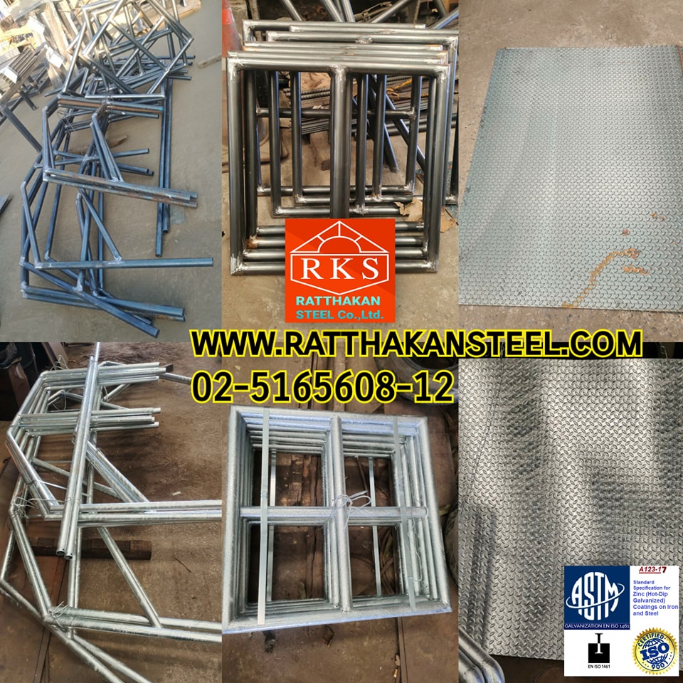 RKS.... - Ratthakan Steel Co.,ltd. (RKS.)