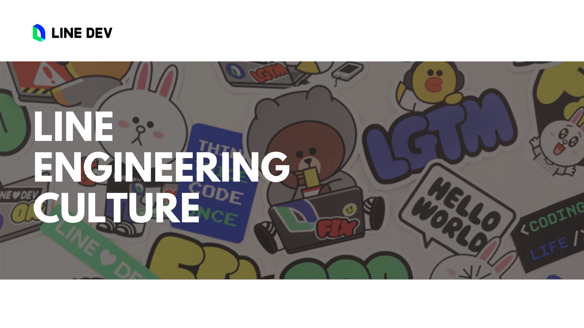 พูดคุยถึง LINE Engineering... - LINE Developers Thailand | Facebook