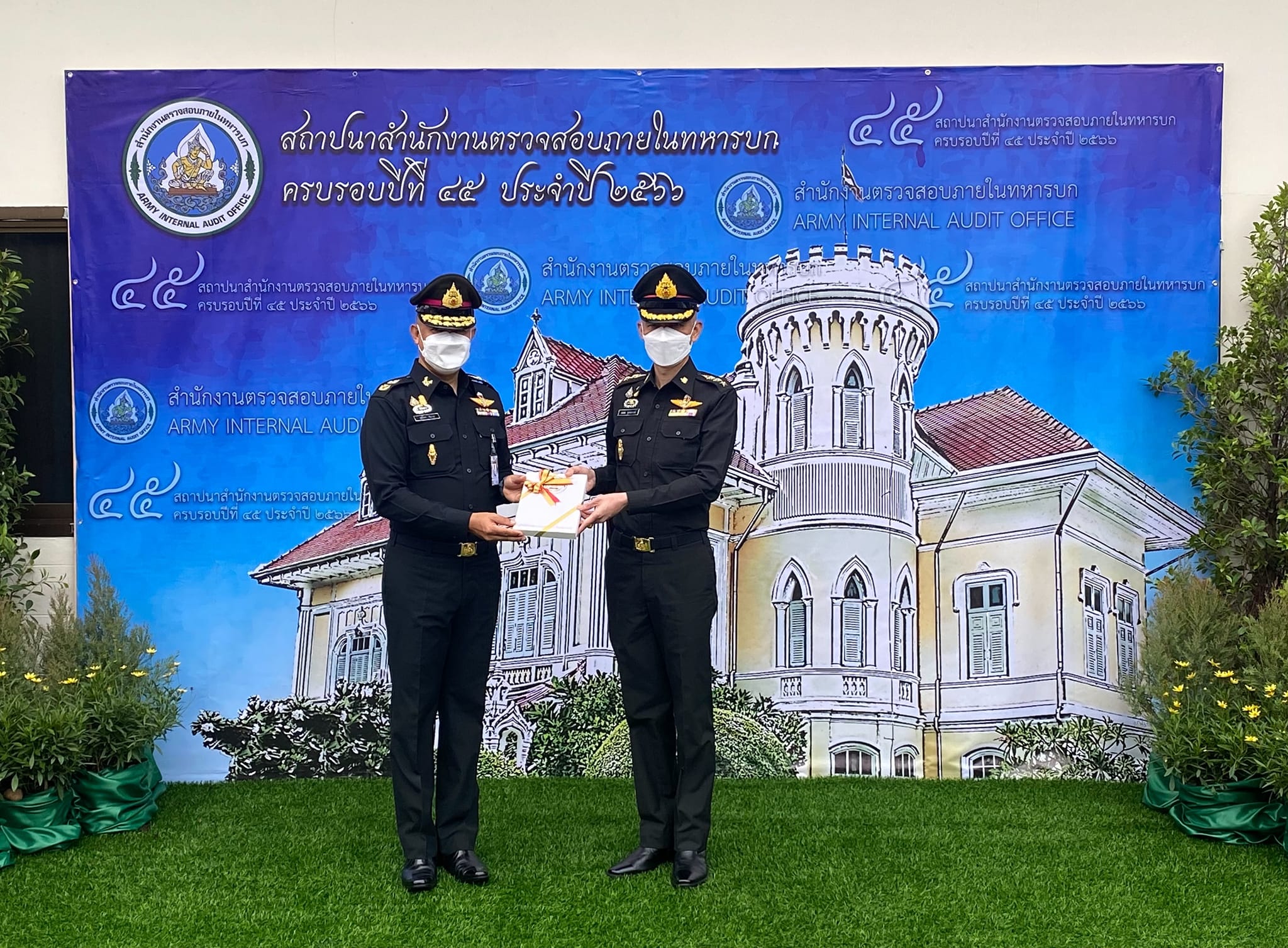 พ.อ. มงคล บุตรดาวงษ์ รอง จก.สก.ทบ.... - กรมสวัสดิการทหารบก | Facebook