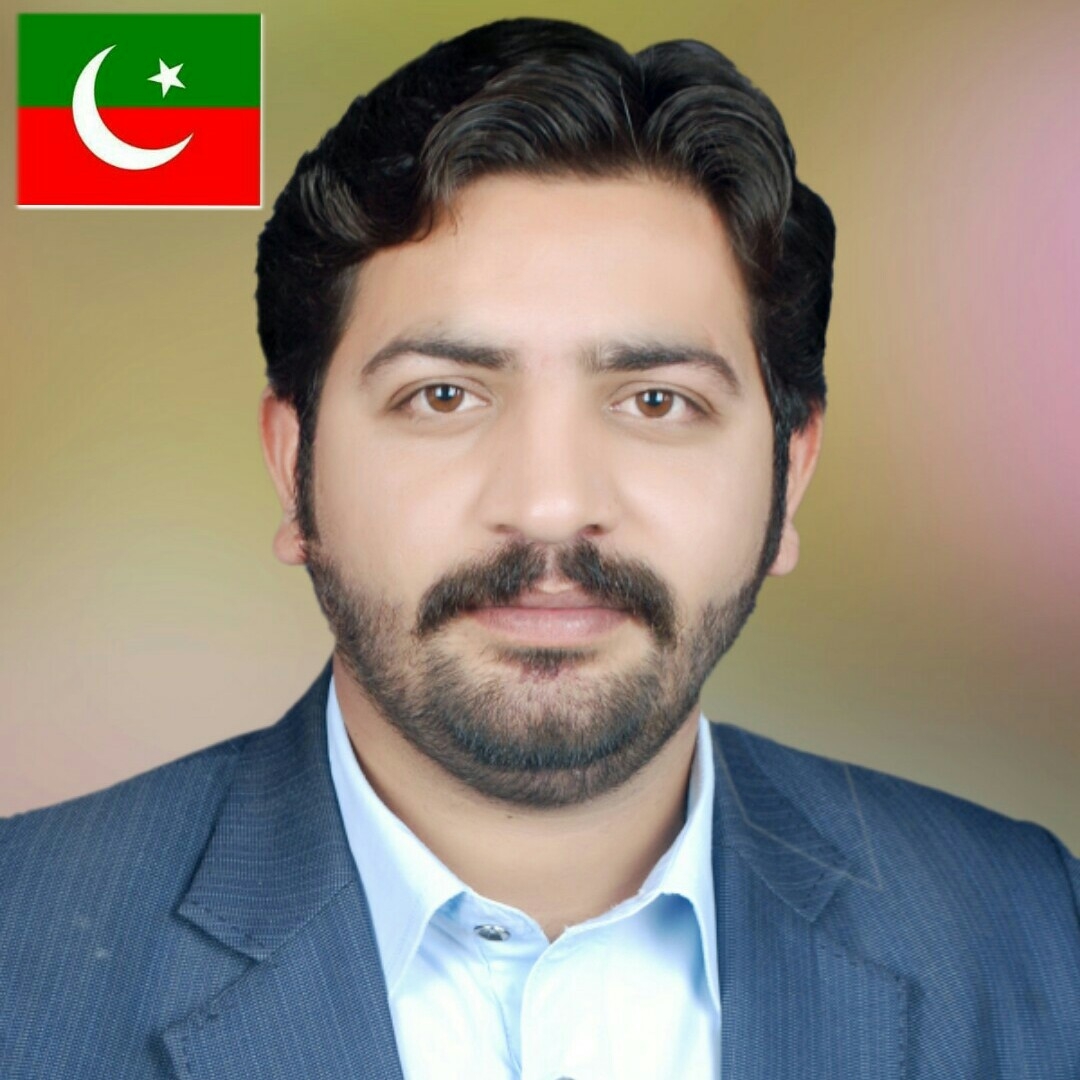 Azhar Jatala
