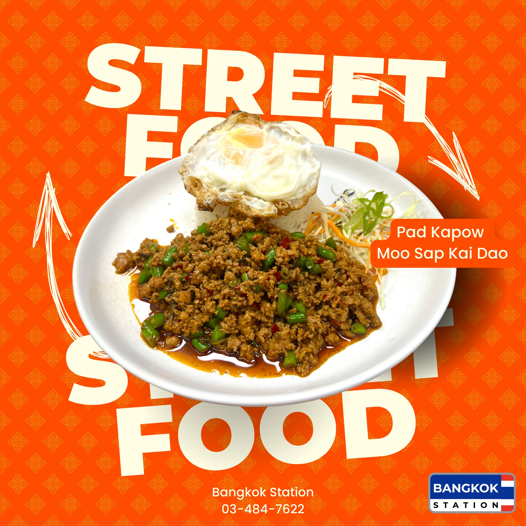 Bangkok Station - 🇹🇭🍳 What’s the Most Popular Thai Dish?... | Facebook