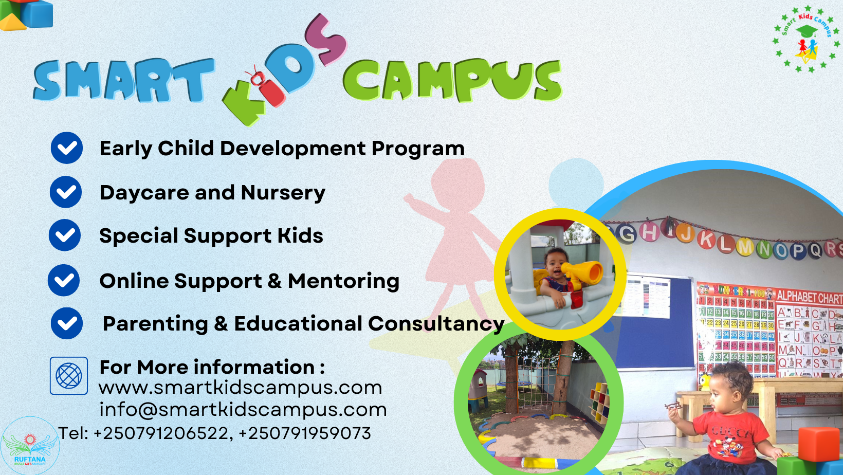 Smart Kids Campus