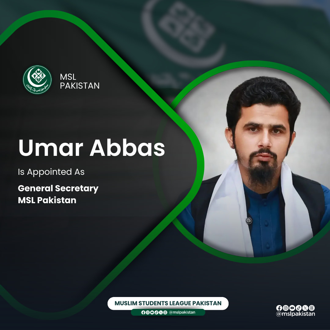 Muslim Students League Pakistan
