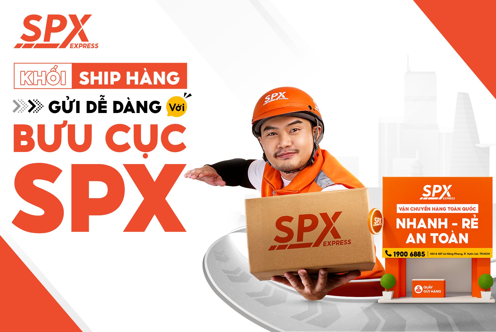 SPX Express