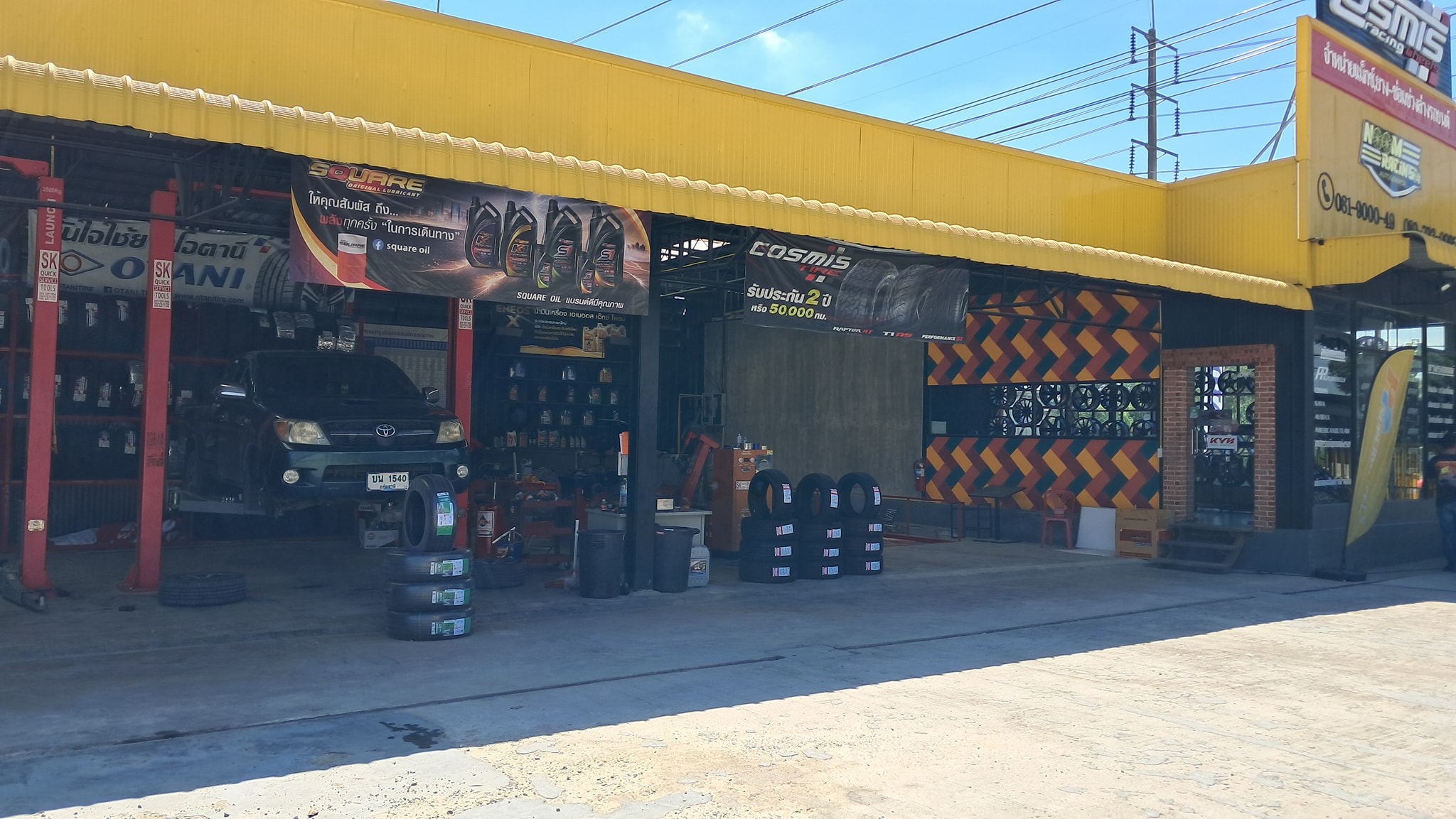 Leong Car Service Tuning Centre,kamunting. Broson Motorsports ...
