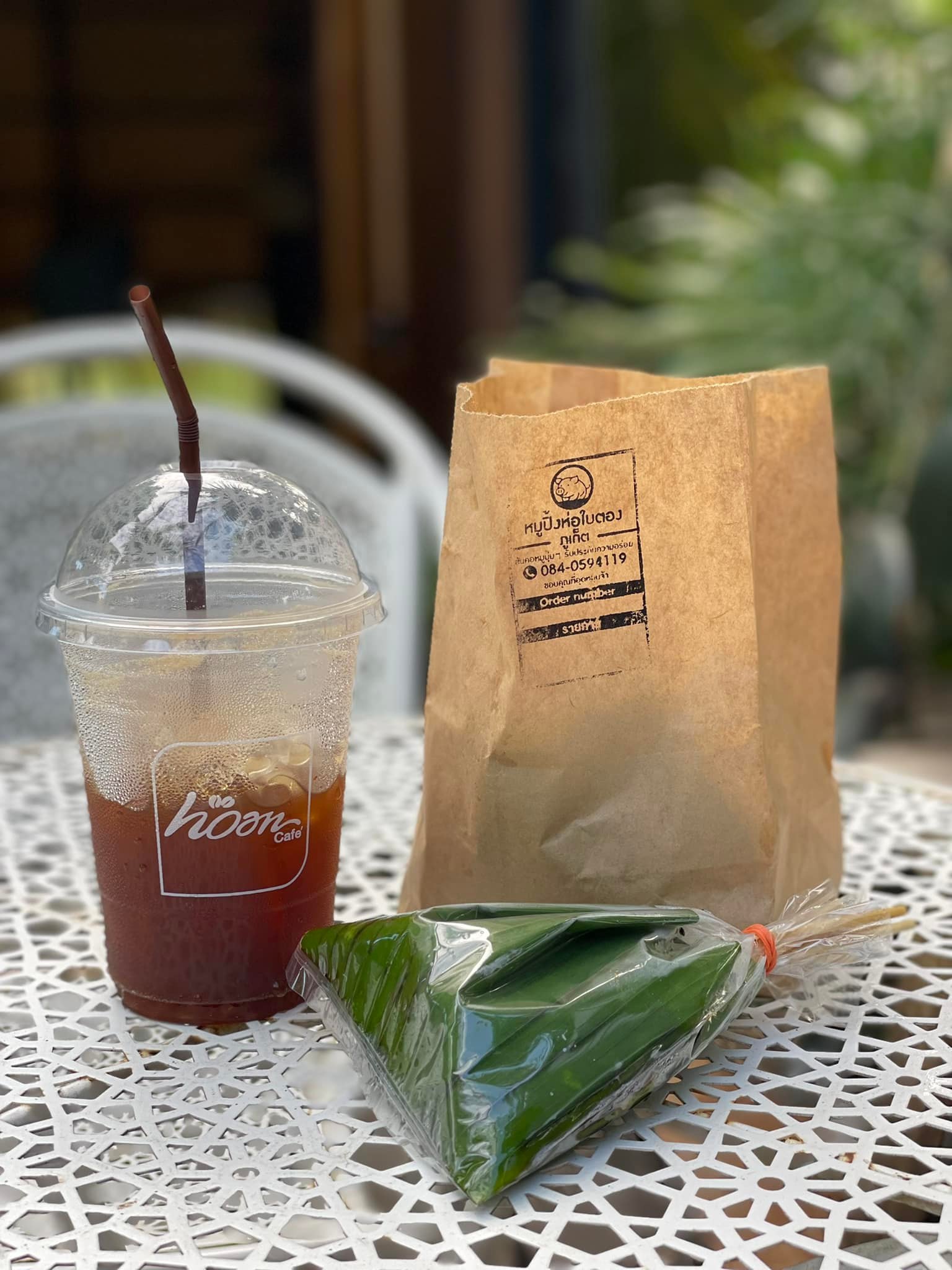 หอมชี้เป้า👉... - Hom Cafe’ Phuket - Hom Cozy | Facebook