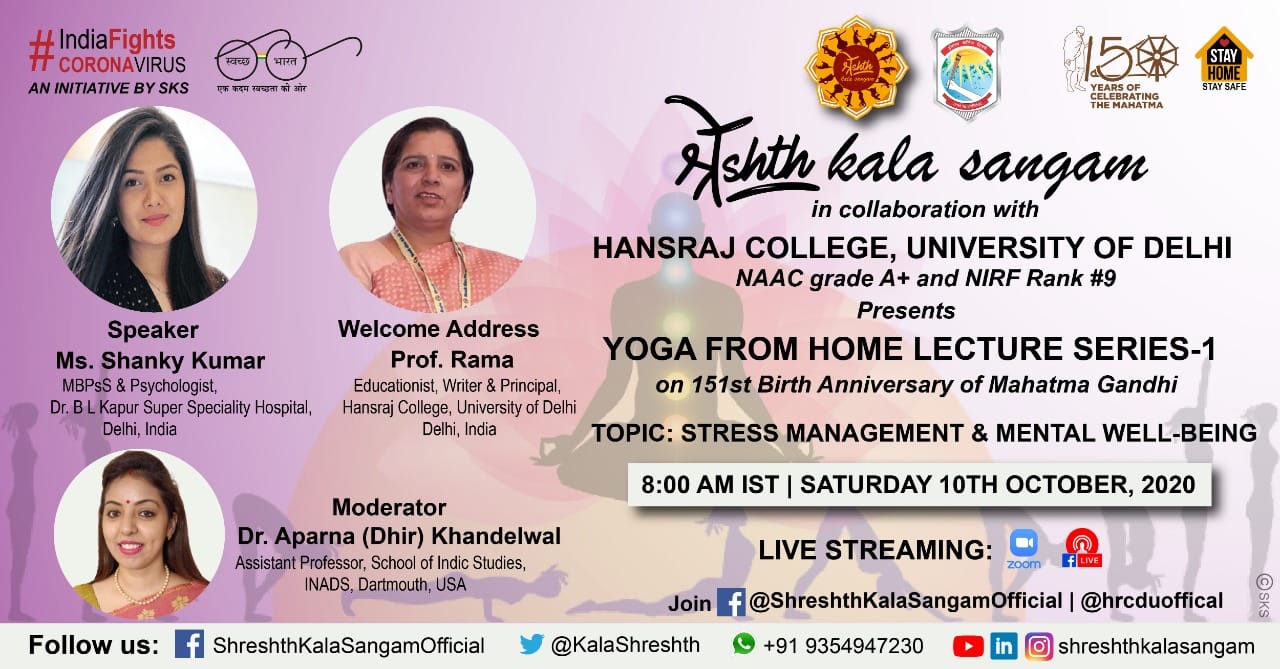 Hansraj College -... - Hansraj College - University of Delhi | Facebook