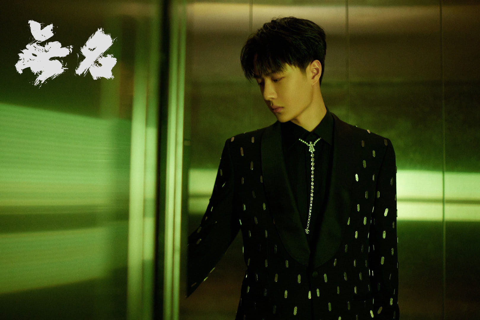 𝗪𝗔𝗡𝗚 𝗬𝗜𝗕𝗢 王一博- 𝗪𝗔𝗡𝗚 𝗬𝗜𝗕𝗢 王一博added a new photo.