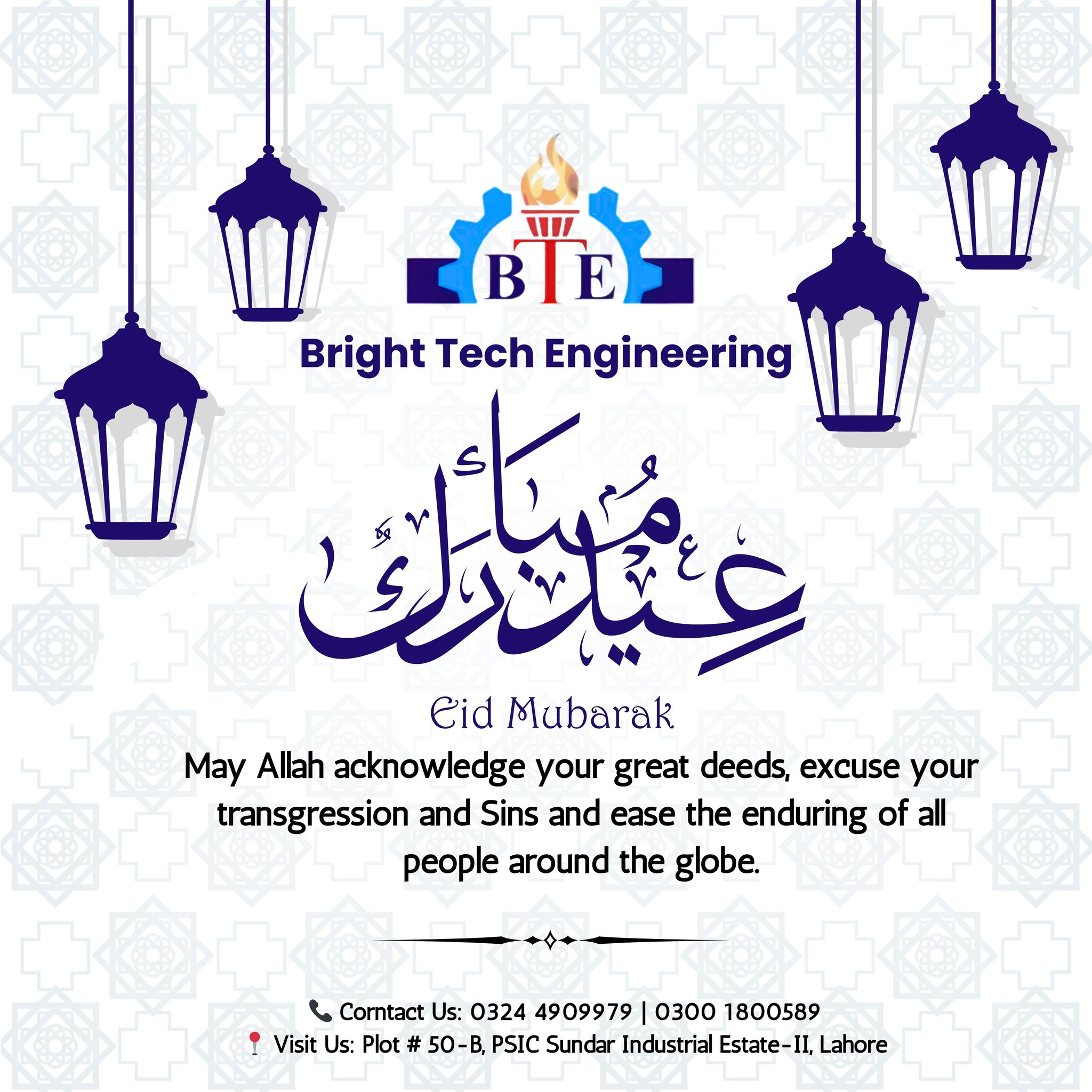 Bright Tech Engineering | Lahore
