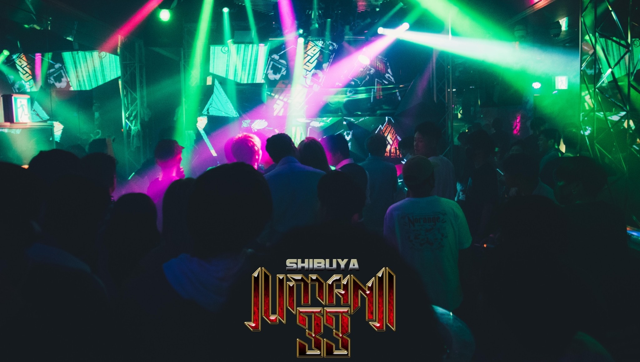 jumanji-shibuya