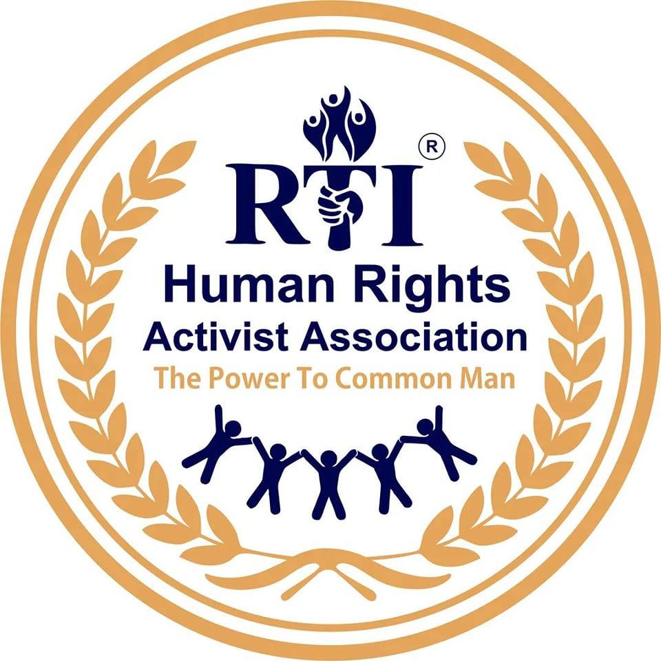 RTI Human Rights Activist Association - #गृहनिर्माण_संस्था_पोस्ट ...