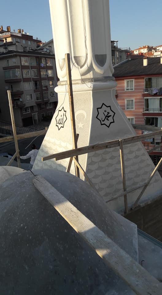 Camii Ustası Home Facebook