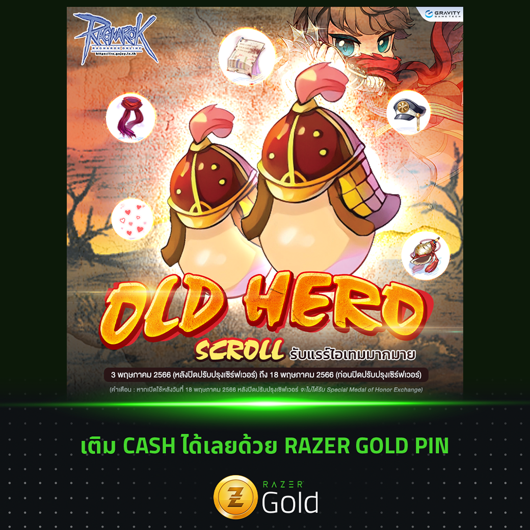 Razer Gold - Ragnarok Online... | Facebook