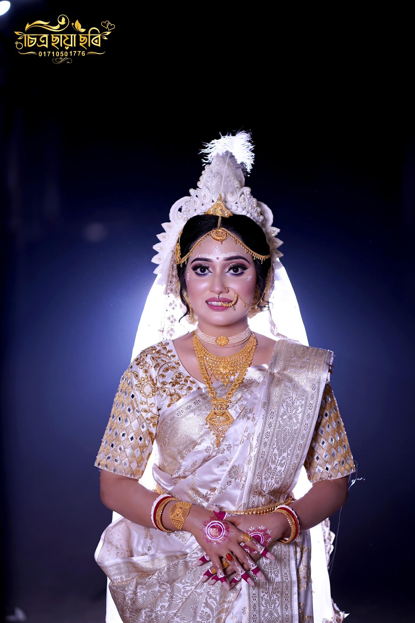 চিত্র ছায়া ছবি-Chitro... - চিত্র ছায়া ছবি-Chitro Chaya Chobi