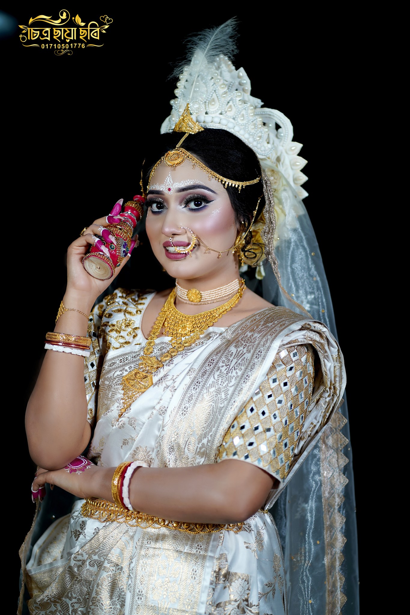 চিত্র ছায়া ছবি-Chitro... - চিত্র ছায়া ছবি-Chitro Chaya Chobi