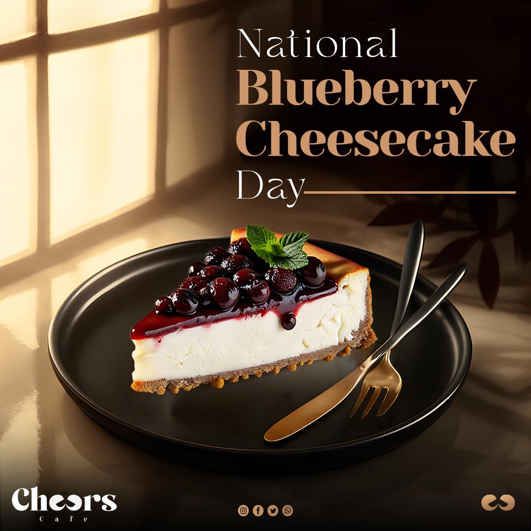 Cheers Cafe | Shebin al-Kom