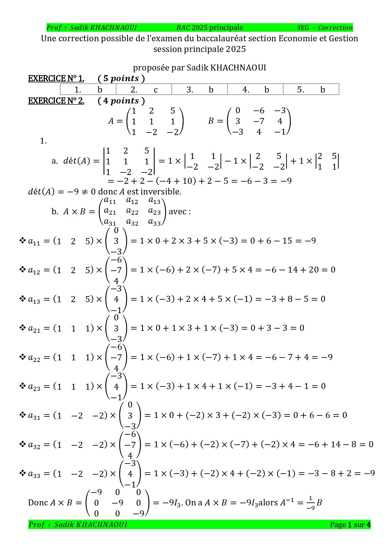 tunisiamaths | Je propose la correction de l'examen du baccalauréat ...