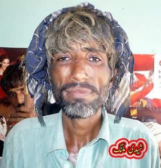 Kamran Raza