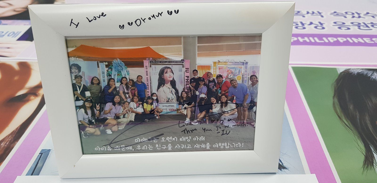 IU Philippines - [UPDATE] IU's message for MAAENAS!... | Facebook