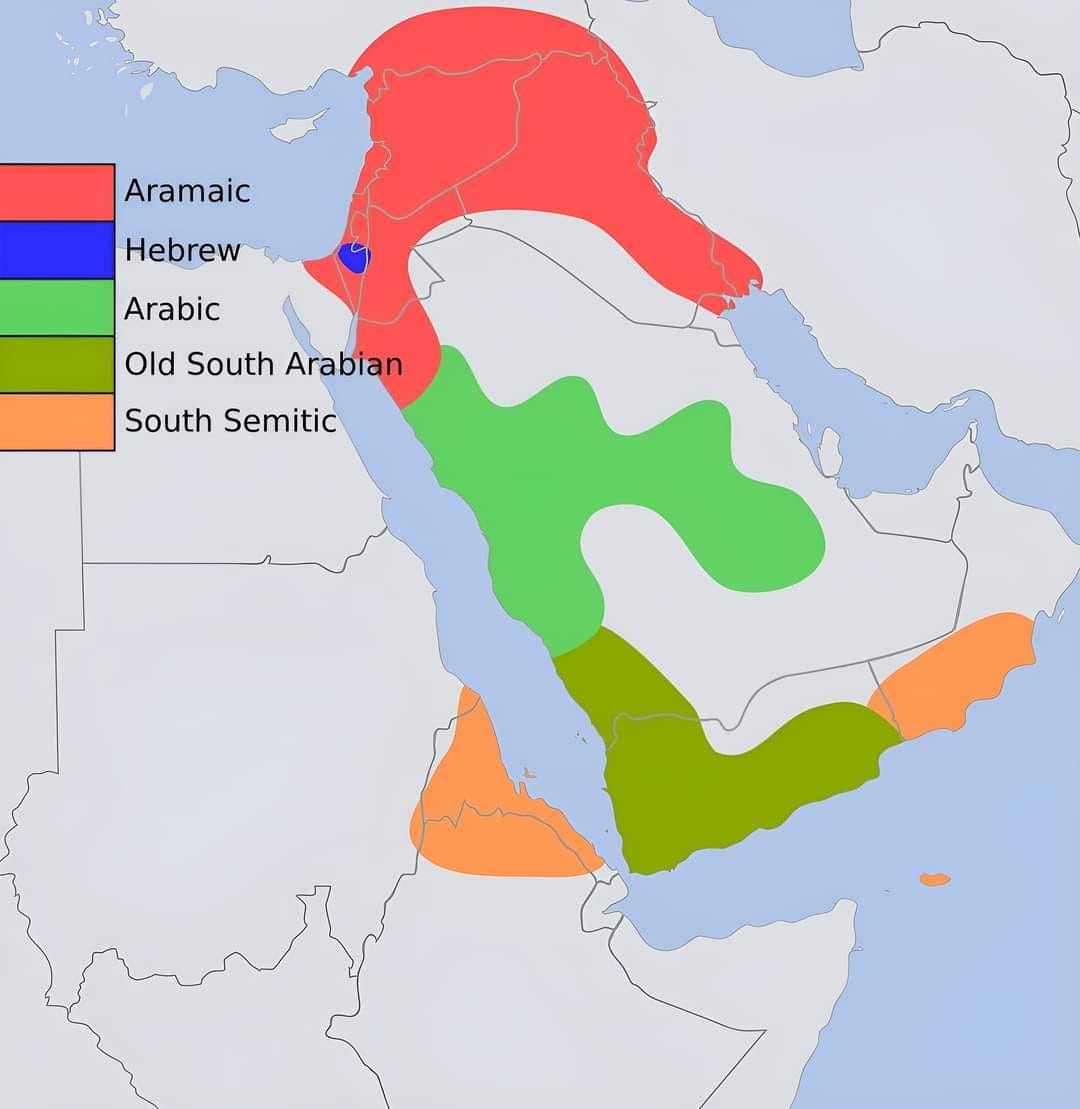Photograph - Distribution of Semitic languages around the 1st century A ...